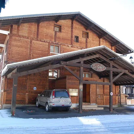 Apartamento - 2 Pres Des Pistes Avec Balcon Et Parking - Fr-1-623-154 Les Gets